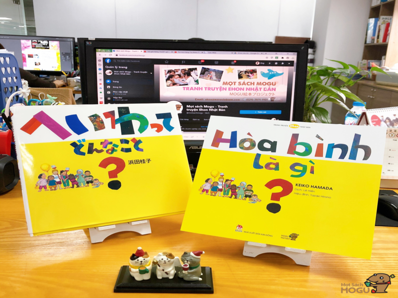 Fuyo Group tài trợ 500 cuốn tranh truyện  “Hòa bình là gì?” (Năm 2021) 